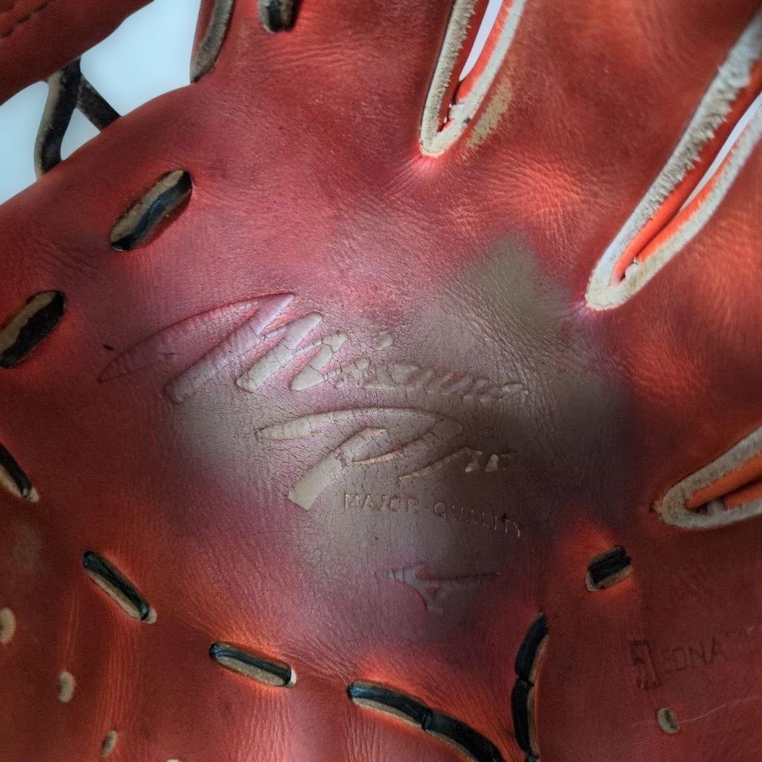 Mizuno Pro 硬式グローブ オレンジ