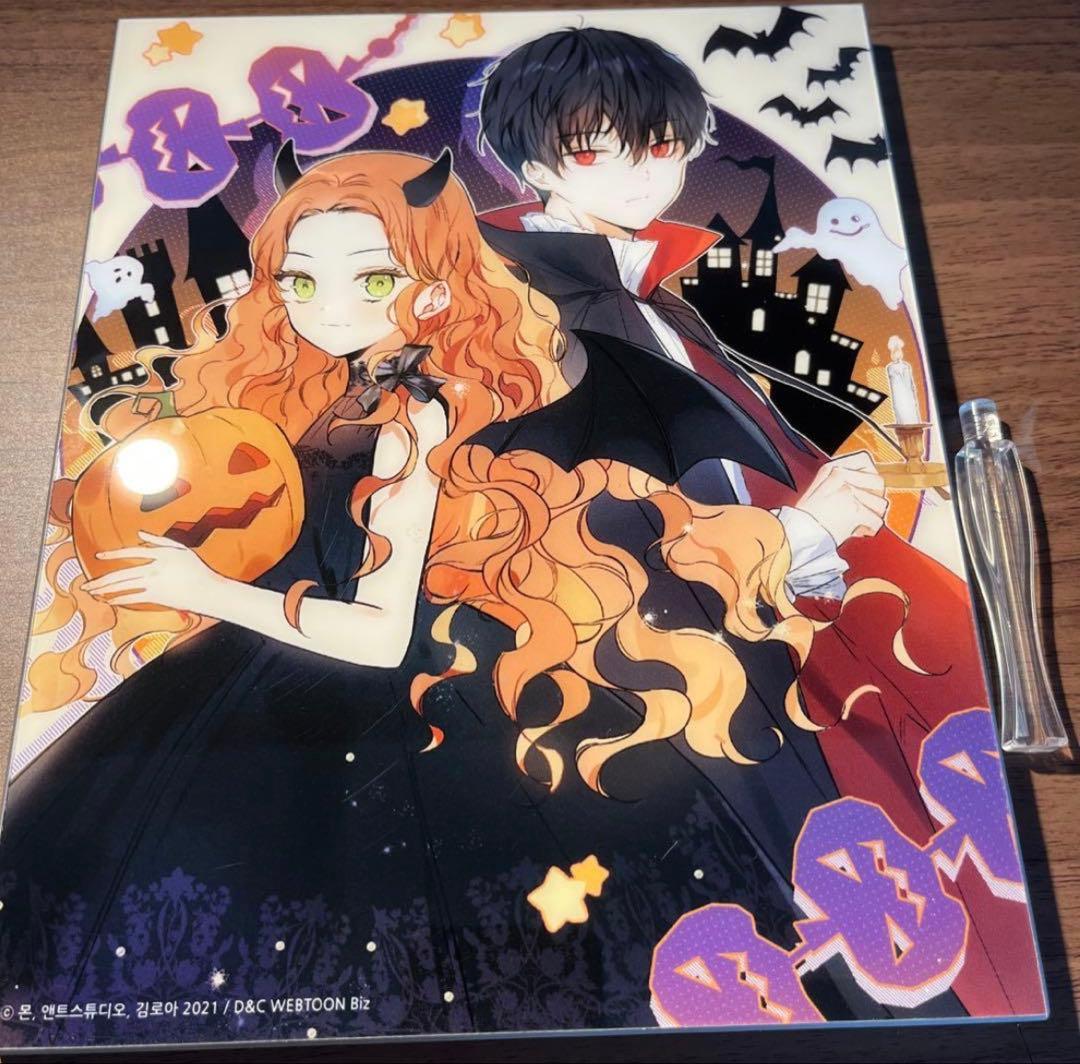 今世は当主になります アクリルフレーム ハロウィン限定版