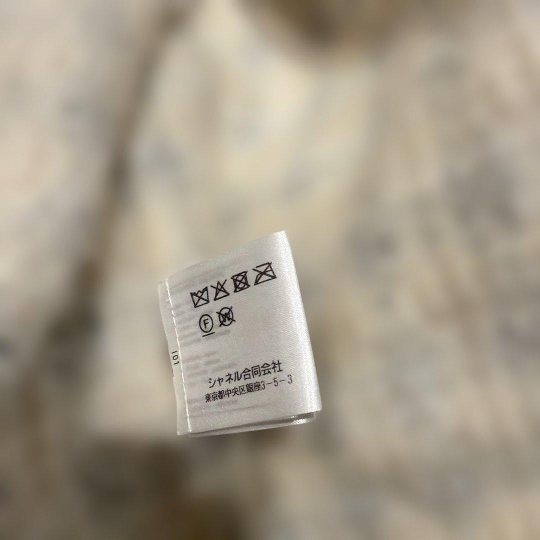 CHANEL フリルデザイン ピンクジャケット　ツイード