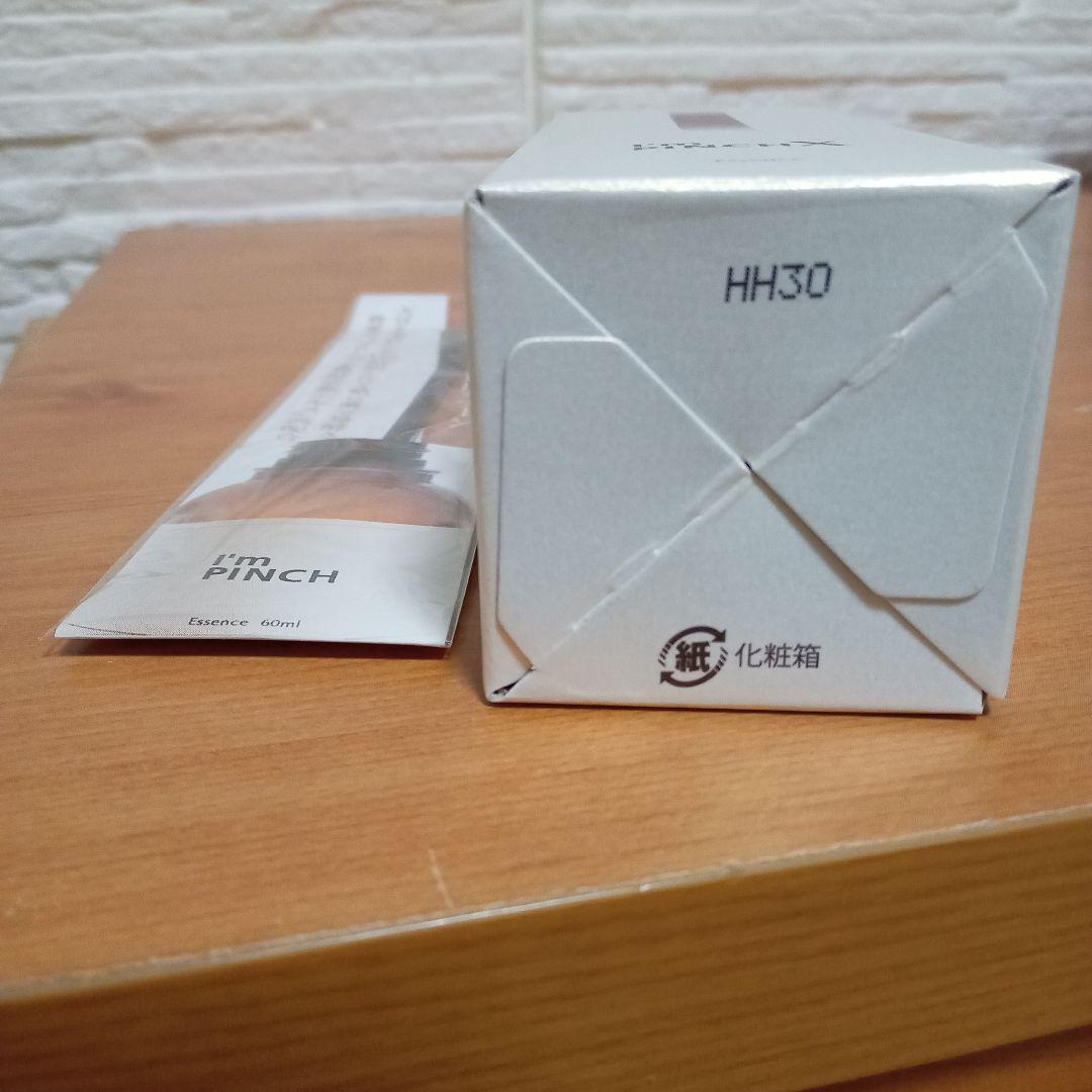 I’m PINCH X 60mL × ❶ ⭐ 2025年11月