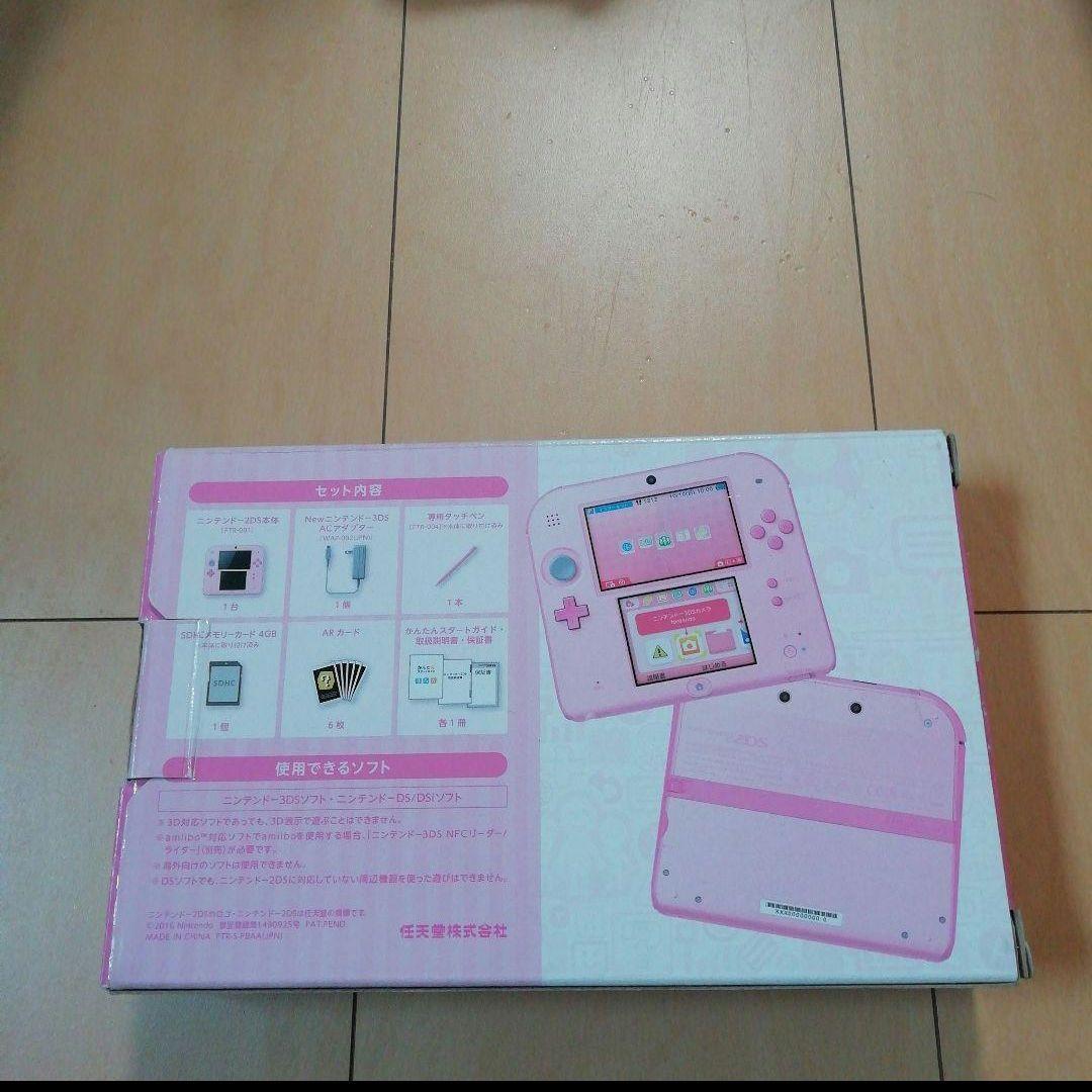 2ds ピンク　未使用