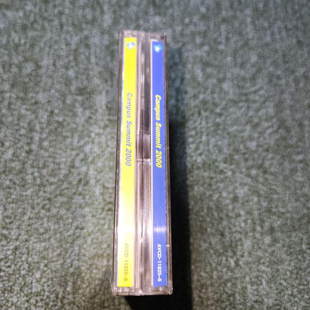 campus summit 2000 俄然パラパラ　キャンパス　サミット　CD