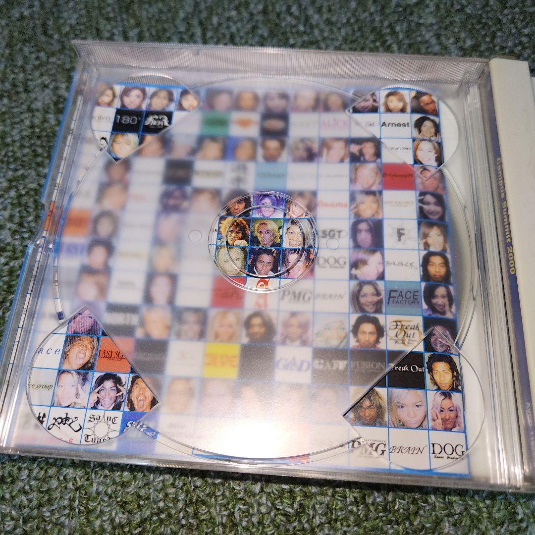 campus summit 2000 俄然パラパラ　キャンパス　サミット　CD