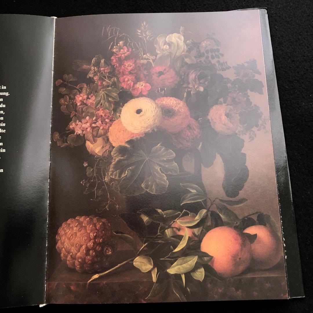 アンデルセン 詩と植物画 画集「und eine e Blume」