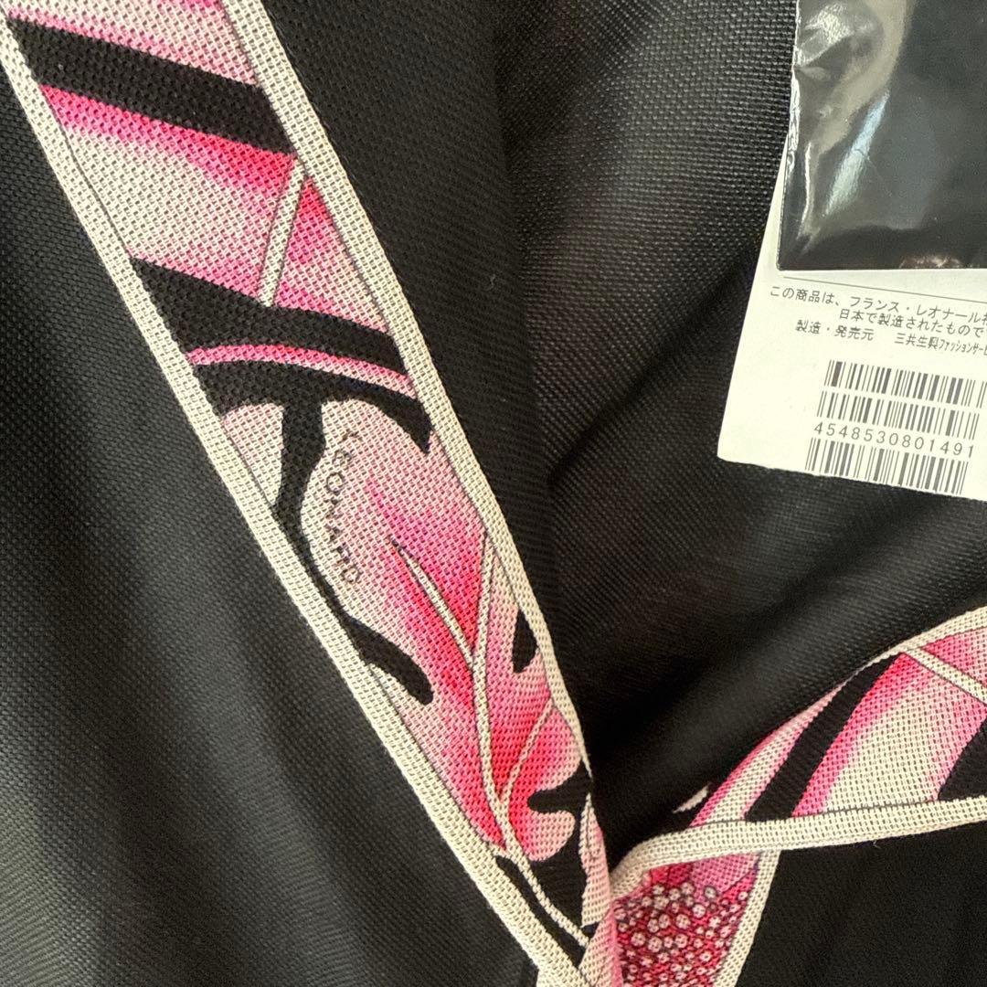 レオナール　コットンオープンシャツ　13号