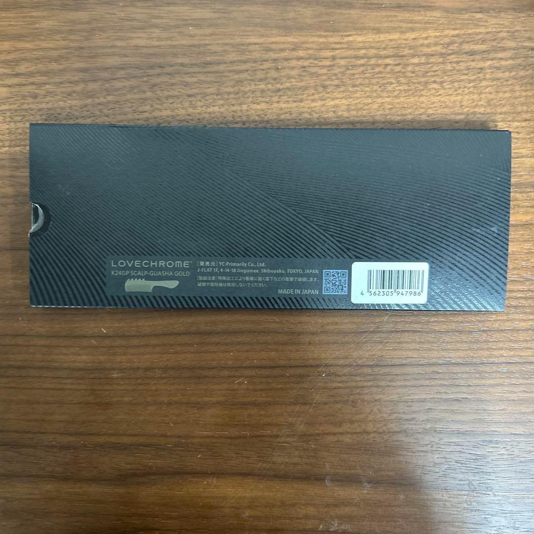 506497 ラブクロム (R)K24GPスカルプカッサ ゴールド