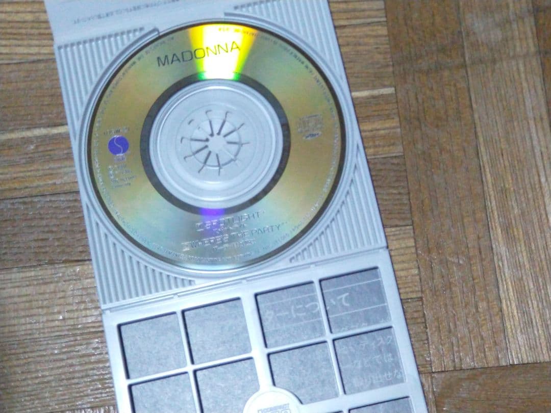 マドンナ スポットライト 10SW-21