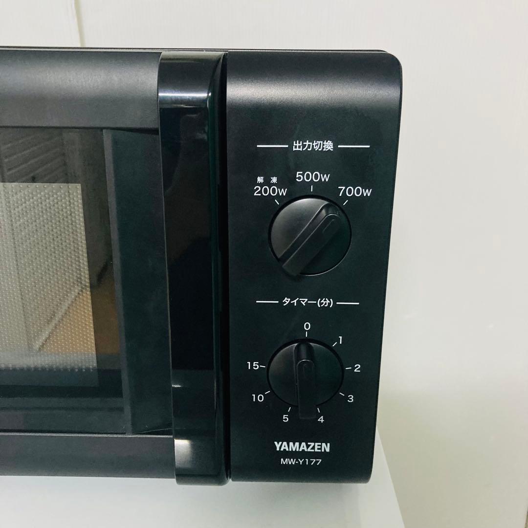 美品ヤマダ電機ヤマダセレクト一人暮らし家電セット❗️大阪、大阪近郊配送と設置無料5