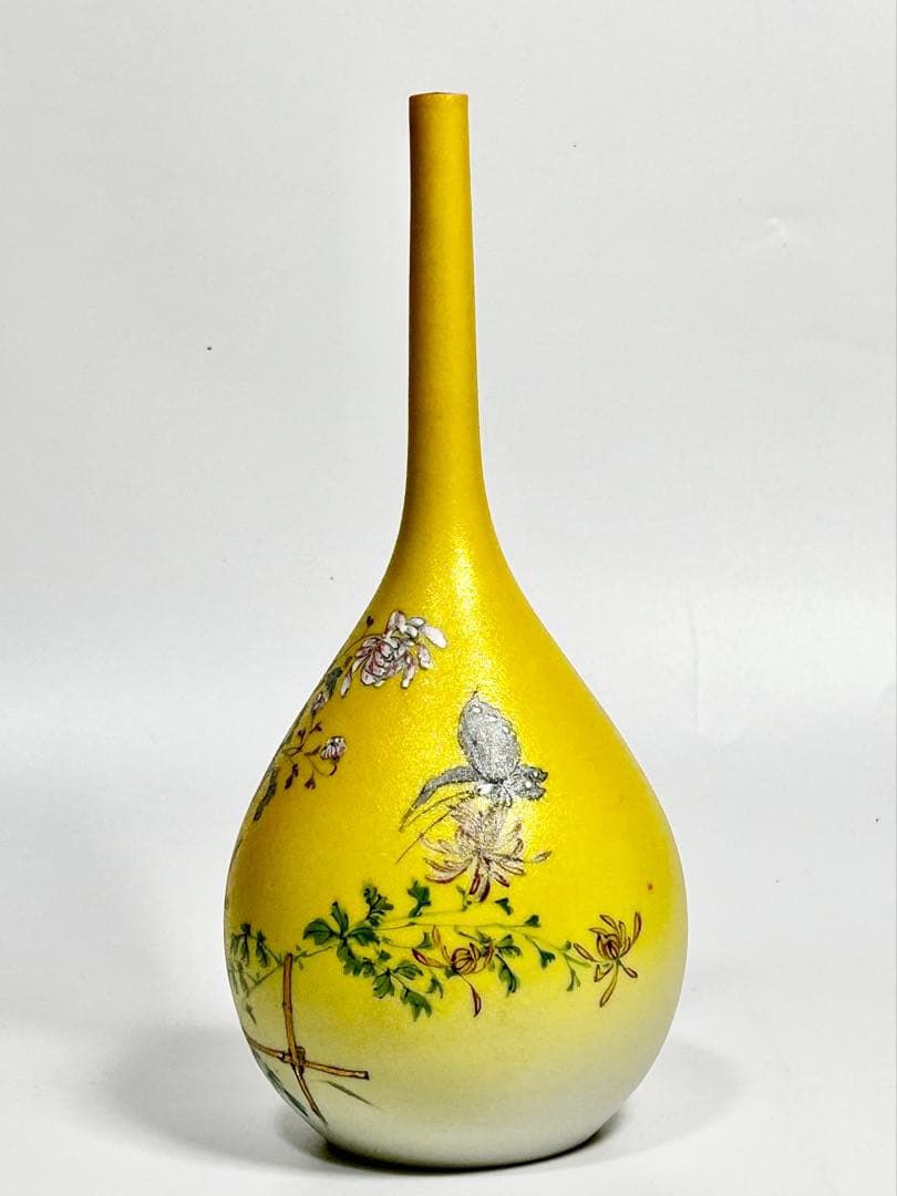 石目焼 竹内忠兵衛 鶴首柚子色地花鳥文花瓶 名古屋絵付け 瀬戸焼 美濃焼