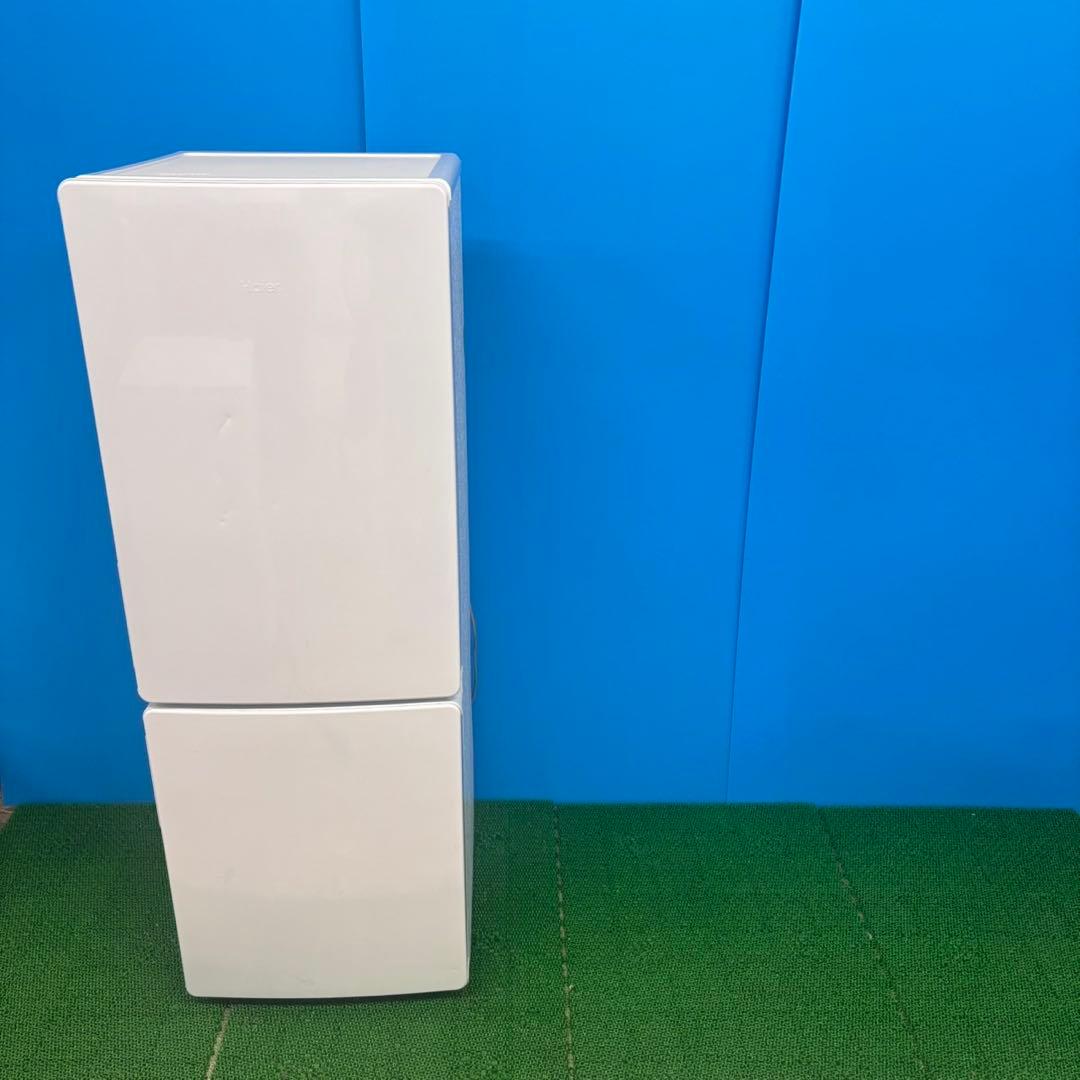 622 ハイアール　大きめサイズ　冷蔵庫　大容量　173L 100L強　小型