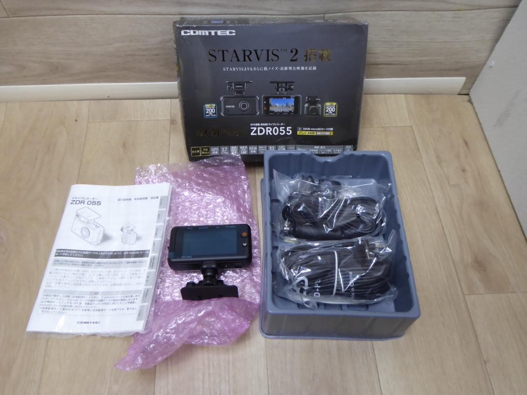未使用　COMTEC ZDR055 ドライブレコーダー　カメラ前後