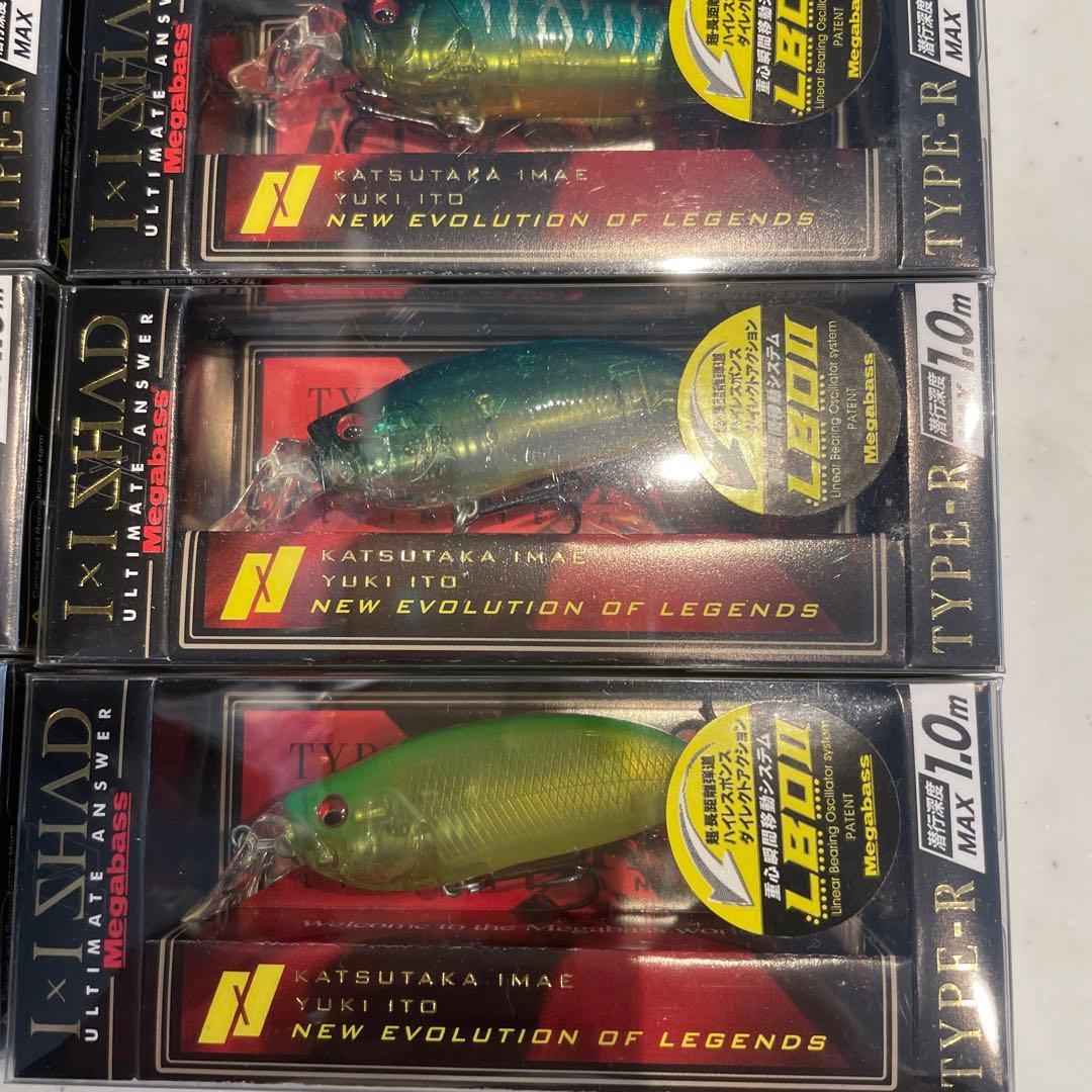 ②メガバス　IXI SHAD TYPE-R 15個