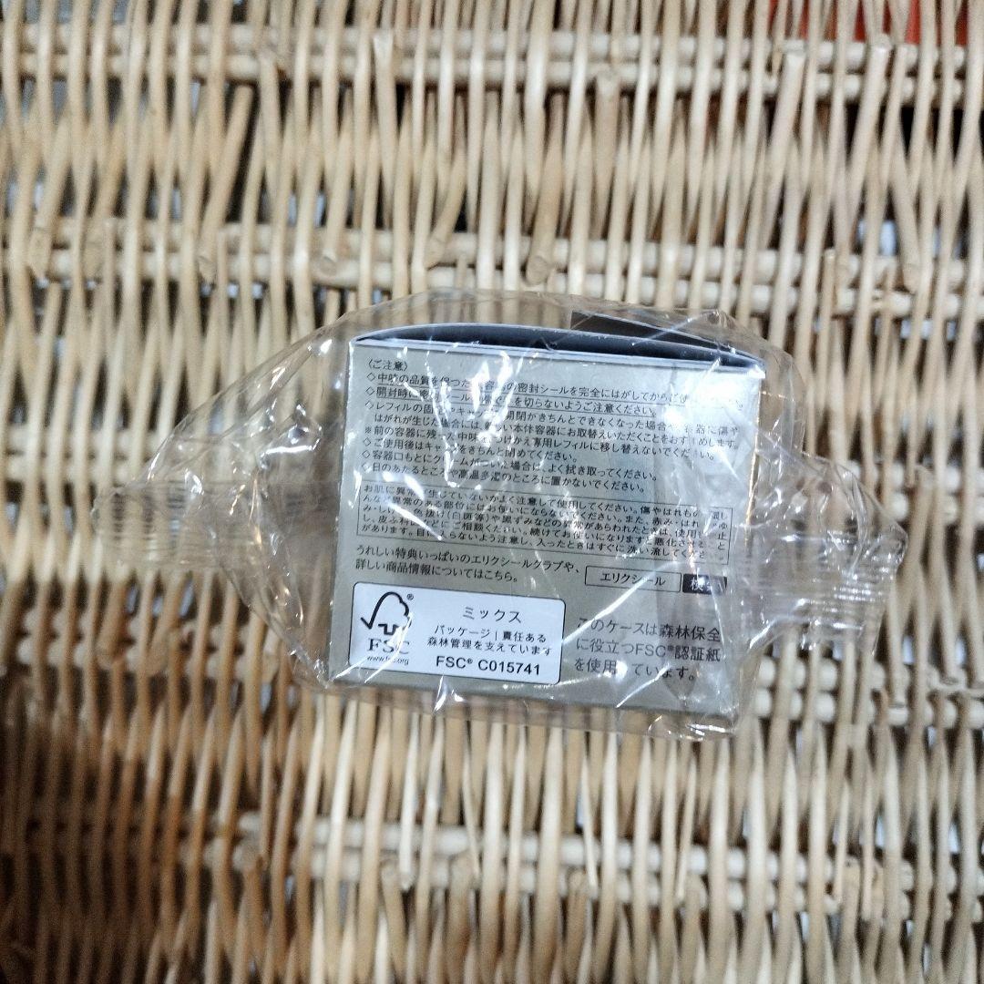 エリクシール(ELIXIR) トータルV ファーミングクリーム ２個セット