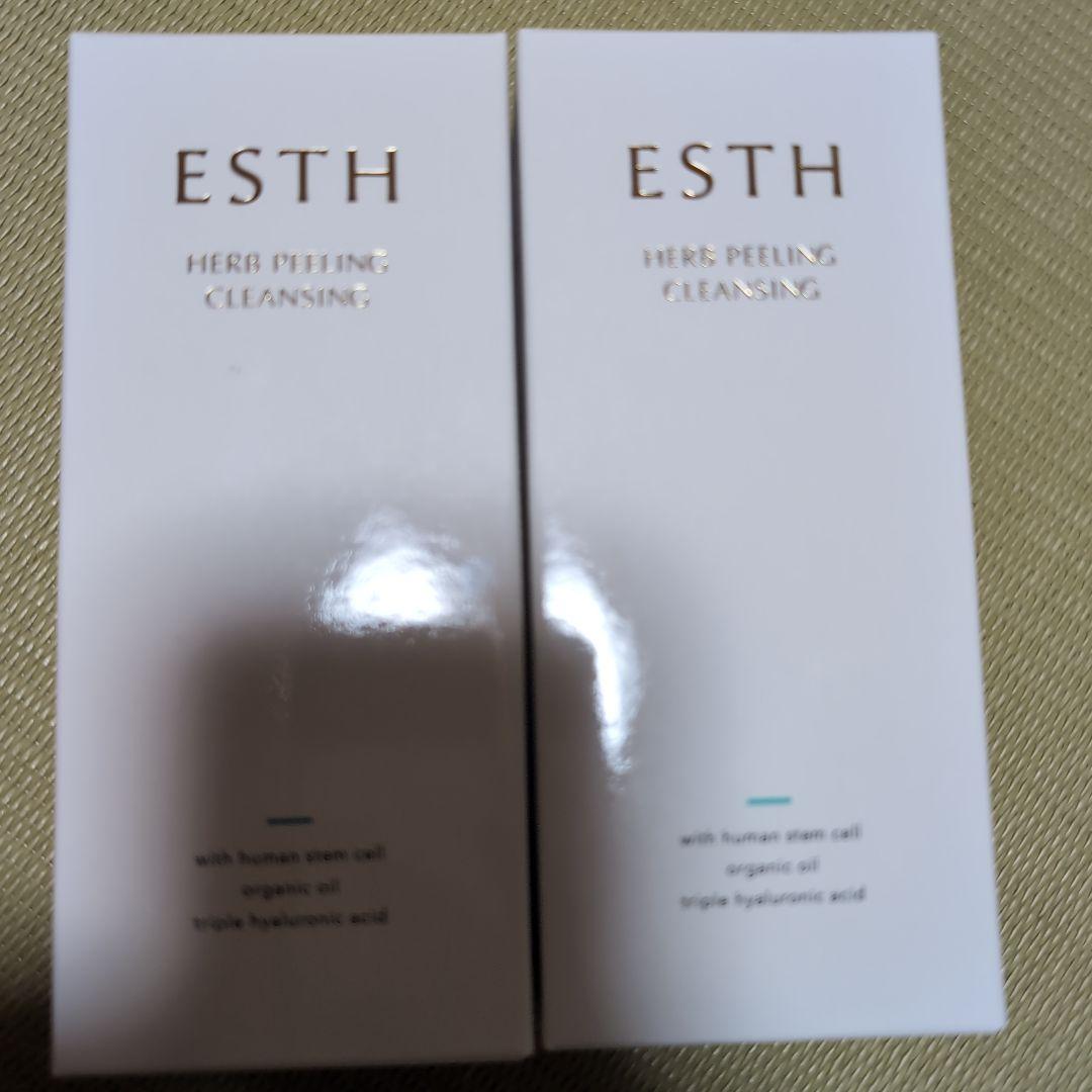 1/11　在庫処分　最終価格 ESTH　エス ハーブピーリングクレンジング 2本