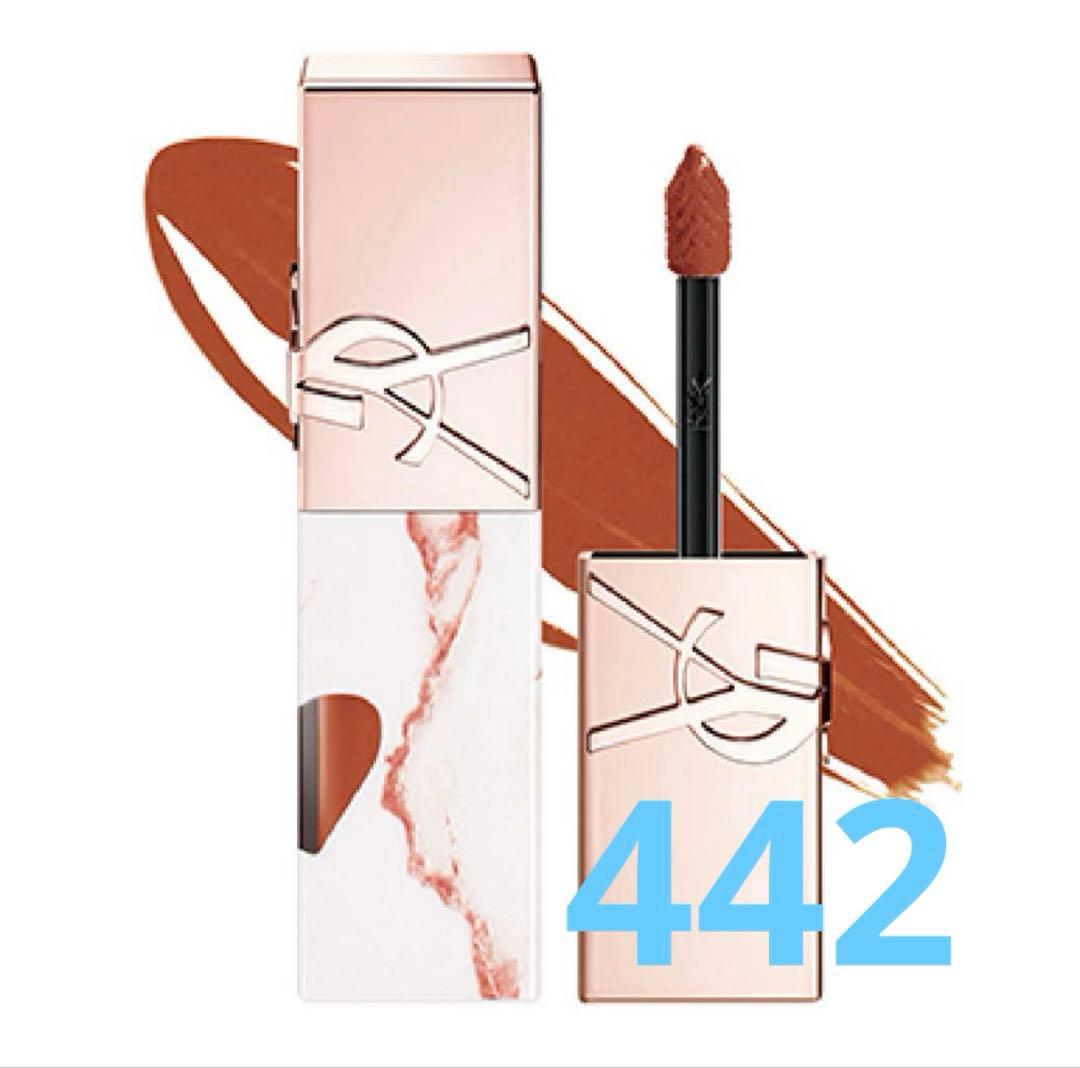 完売 YSLイヴサンローラン☆新作ザインクスヴィニルクリーム442コレクター