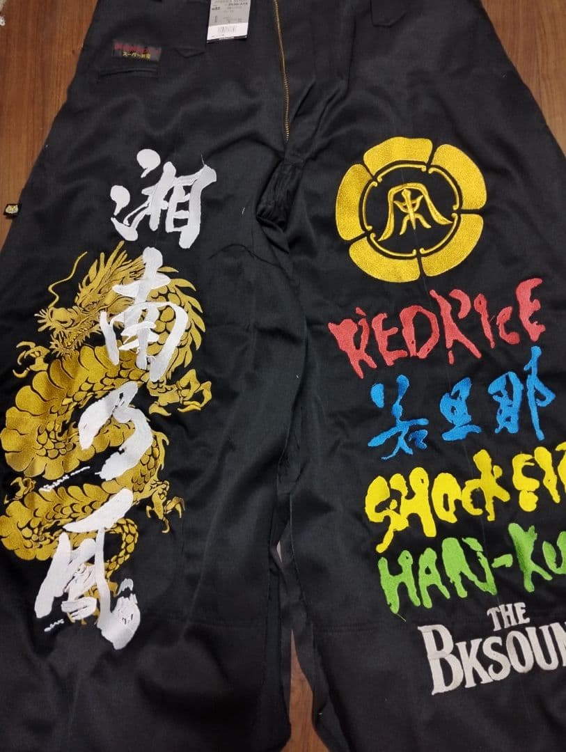 (*^_^*)さん専用枠