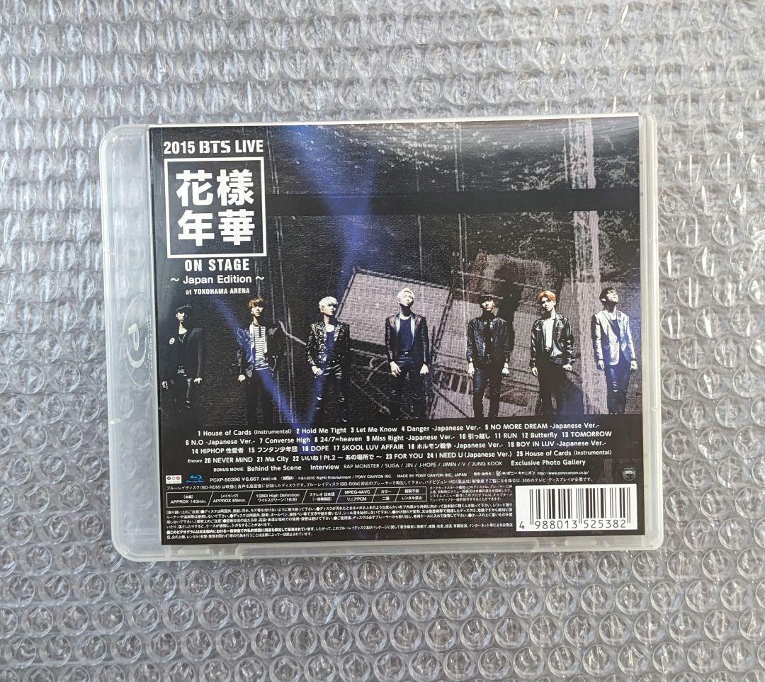 専用　BTS 防弾少年団 1st JAPAN SHOWCASE DVD バンタン