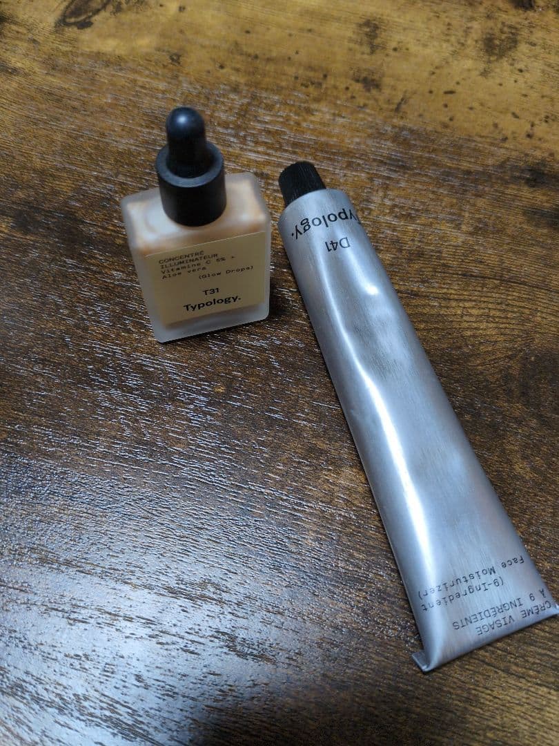 Typology グロードロップスT3I D41セット販売