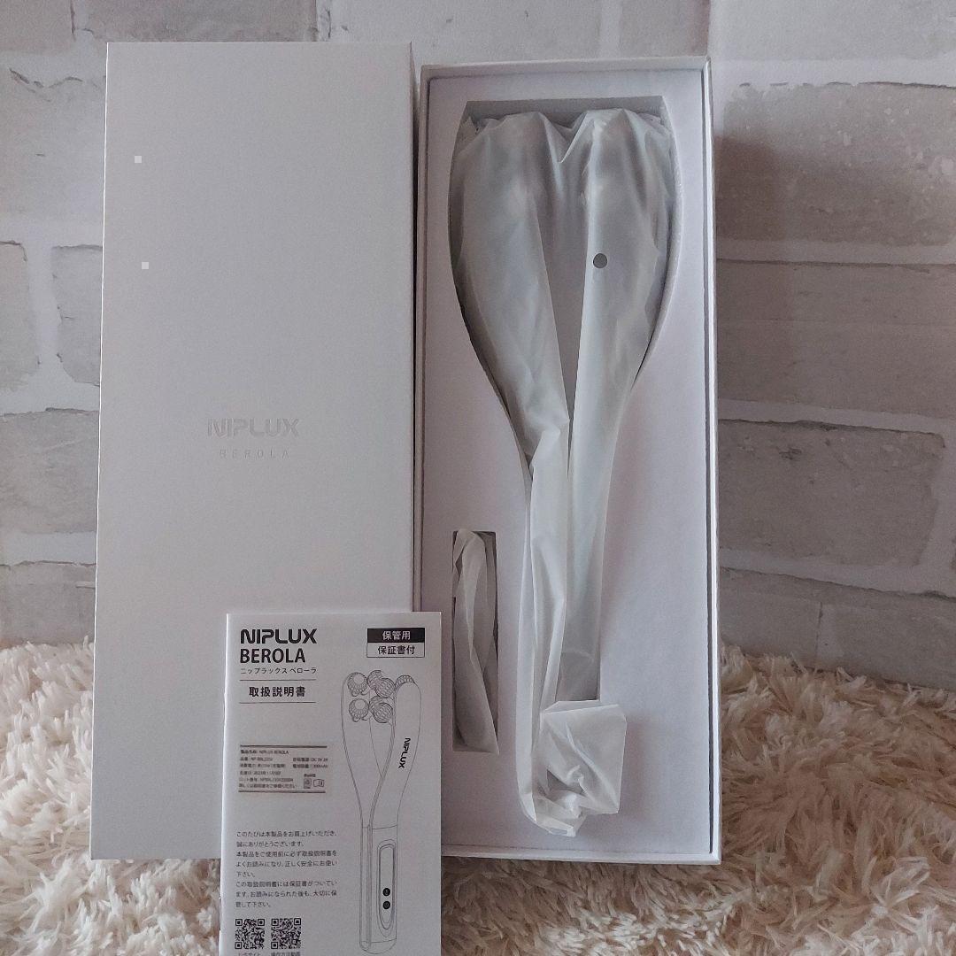 EMS 美顔ローラー Ｙ字型 美顔器 小顔 電動 プレゼント 全身