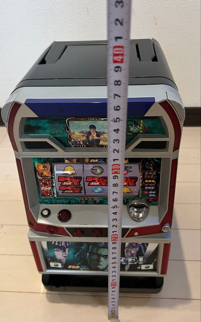 レア品　北斗の拳サニーパチスロ　スロット冷蔵庫