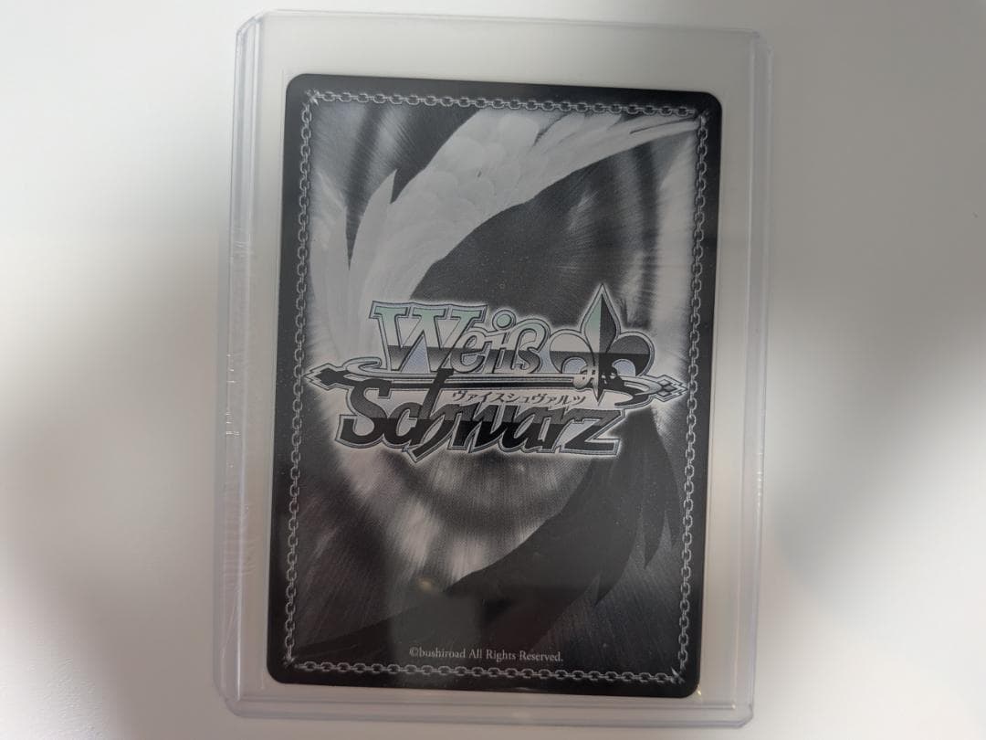 ジ*パ様 ヴァイスシュヴァルツ 世界に差す彩 白雪千夜 SP サイン