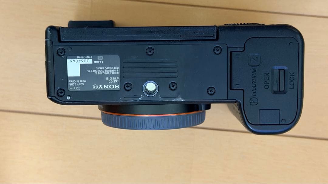 SONY アルファ7c ボディ