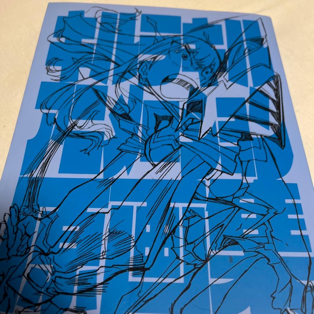 キルラキル アニメーション原画集 2