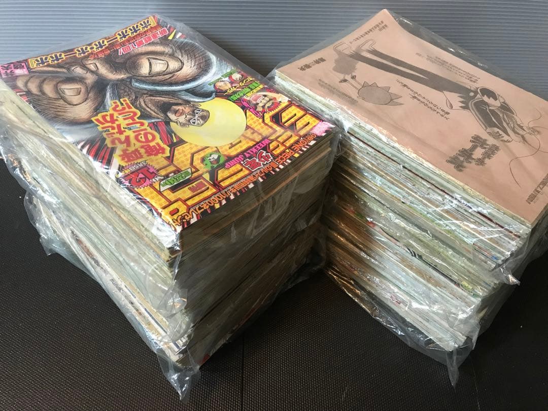 ボボボーボ　ボーボボ　切り抜き　澤井哲夫　少年ジャンプ