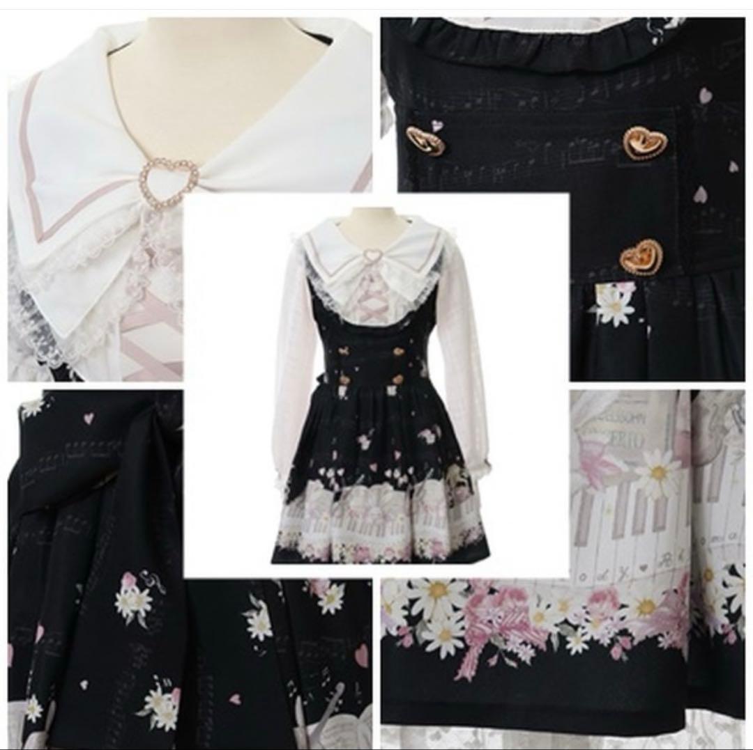 LIZLISA melody bunny柄ワンピース ブラック