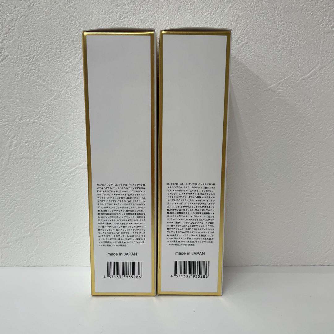 アレン 2個セット ラヴィーサ アクティブホワイト パック 100g ALEN