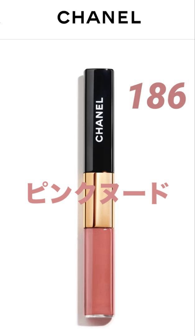 CHANEL ル ルージュ デュオ ウルトラ トゥニュ 186ピンクヌード