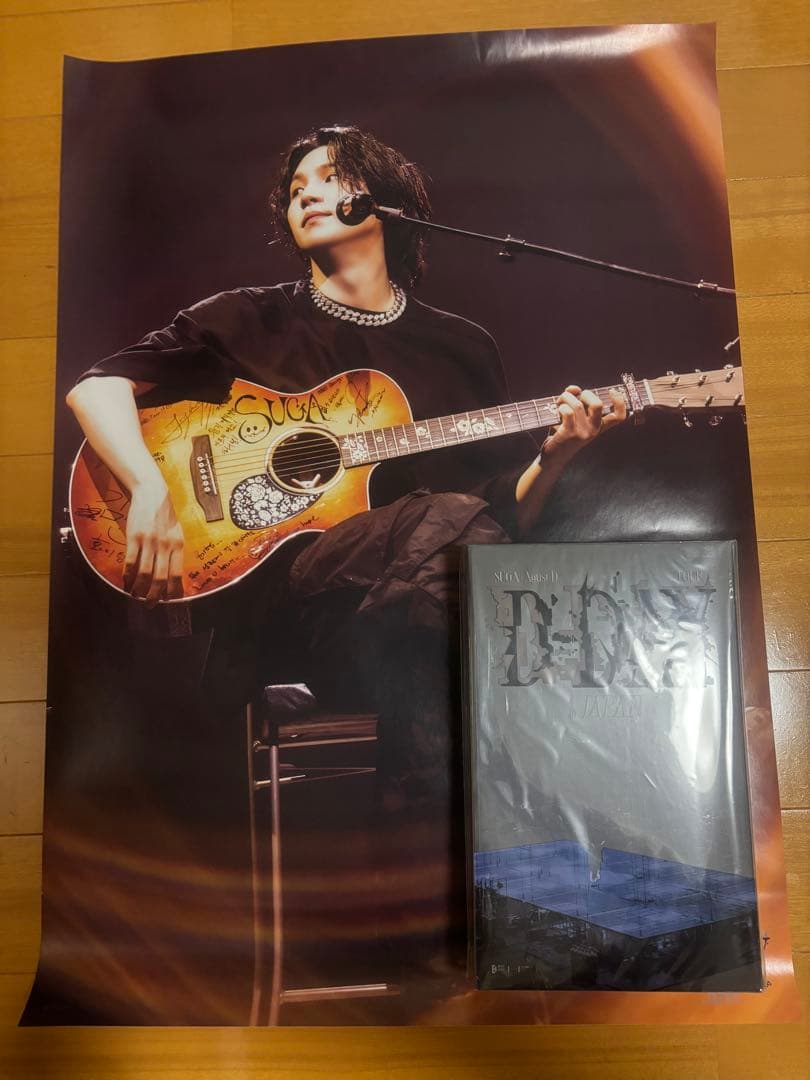 SUGA AgustD D-DAY in JAPAN 2枚組 Blu-ray