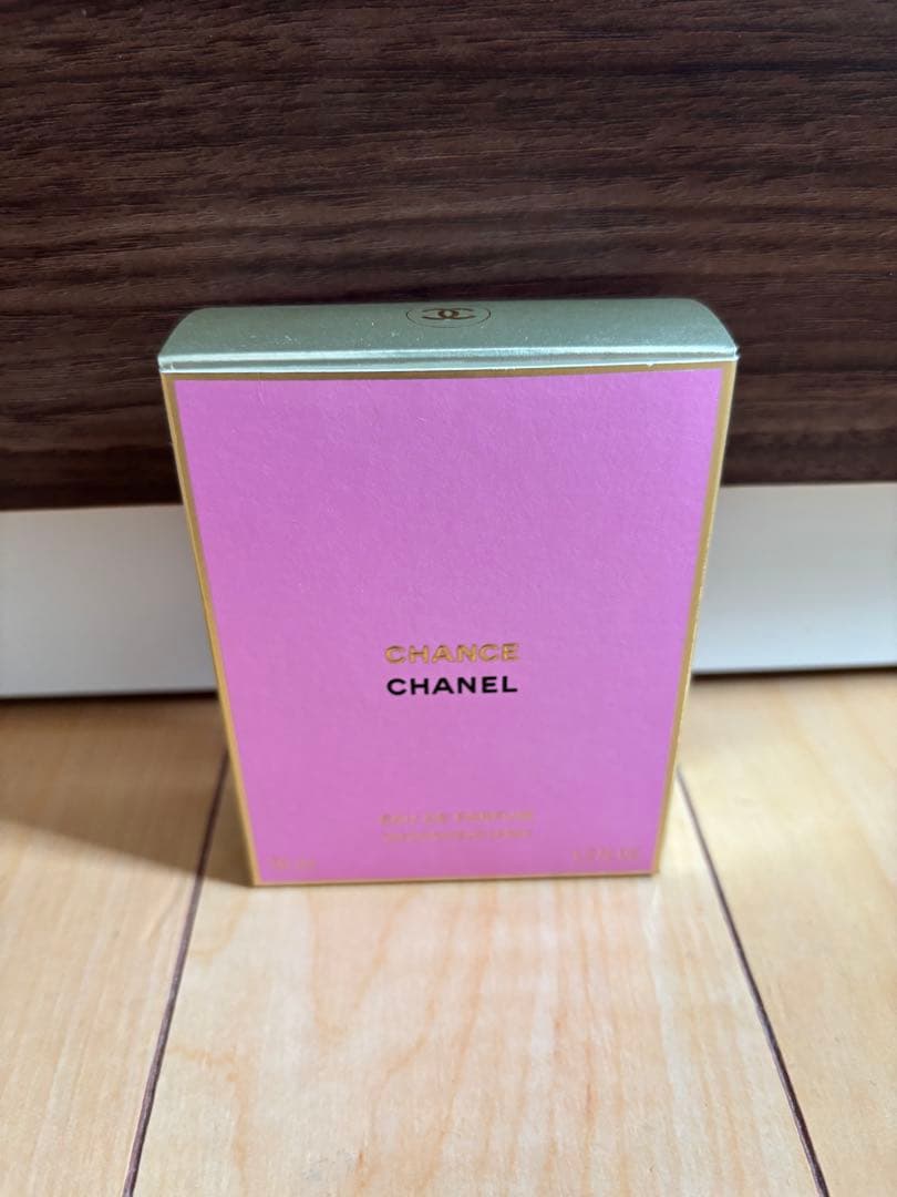 CHANCE オードゥ パルファム (ヴァポリザター)50ml