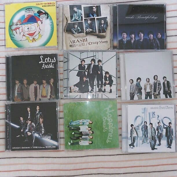 嵐　初回限定版シングル　＊バラ売りしてます＊