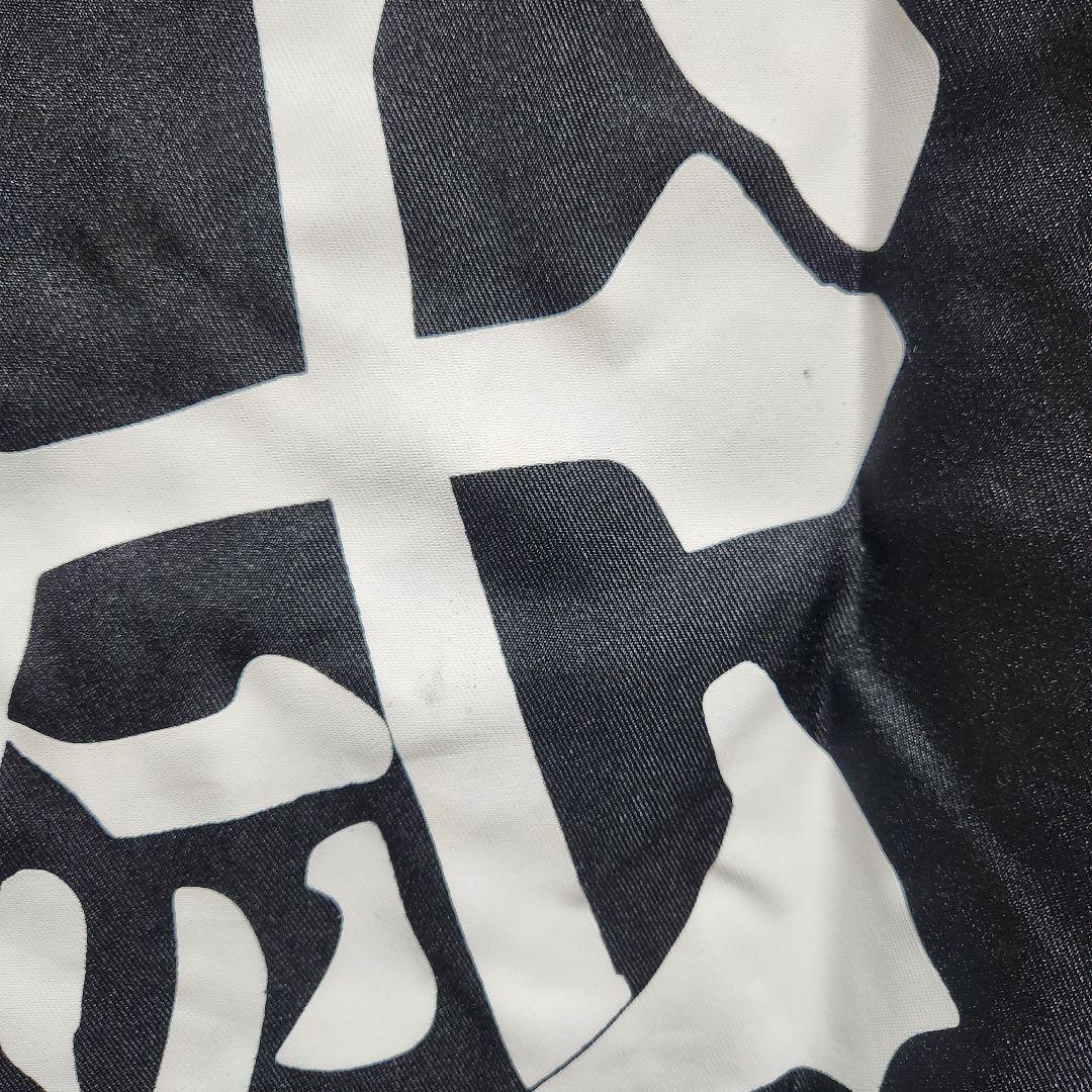 フルセット 伊黒小芭内 鬼殺隊 コスプレ衣装 業者製 鬼滅の刃