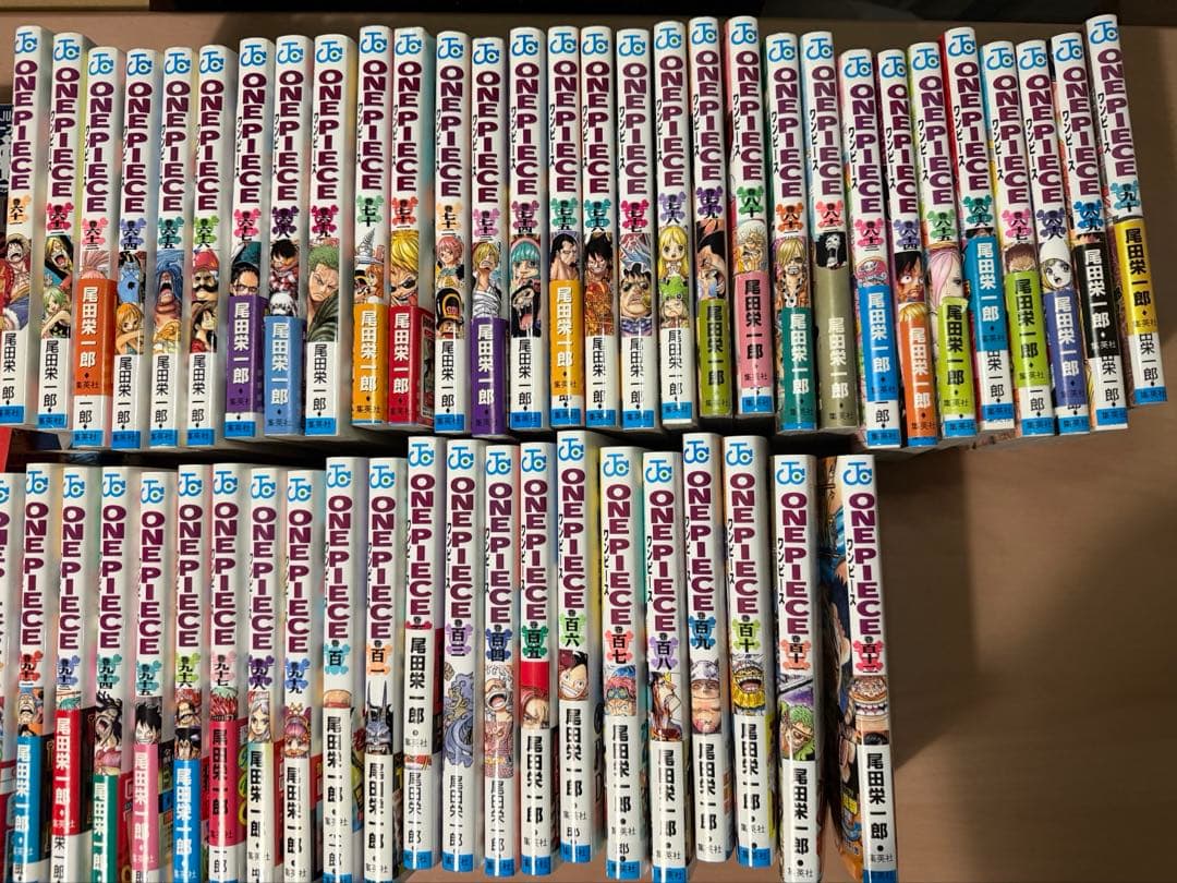 ワンピース　ONE PIECE 1〜113巻　抜けなし