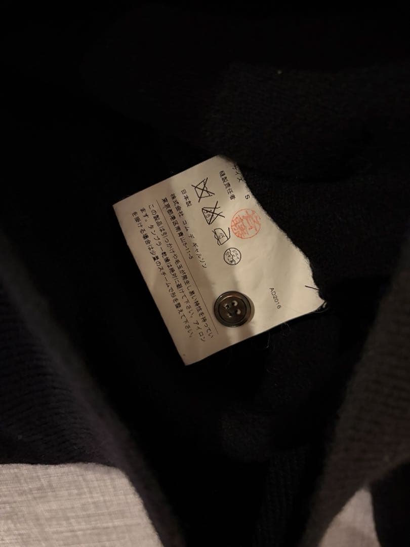 PLAY COMMEdesCARCONS ダブルハート カーディガン黒S