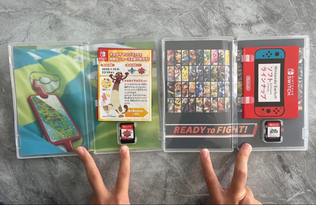 ⭐︎switchソフト⭐︎ポケットモンスター シールド& 大乱闘スマッシュブラザーズ