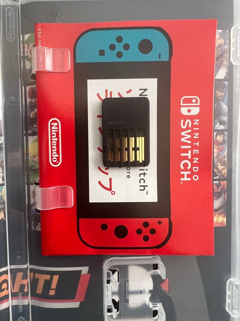 ⭐︎switchソフト⭐︎ポケットモンスター シールド& 大乱闘スマッシュブラザーズ