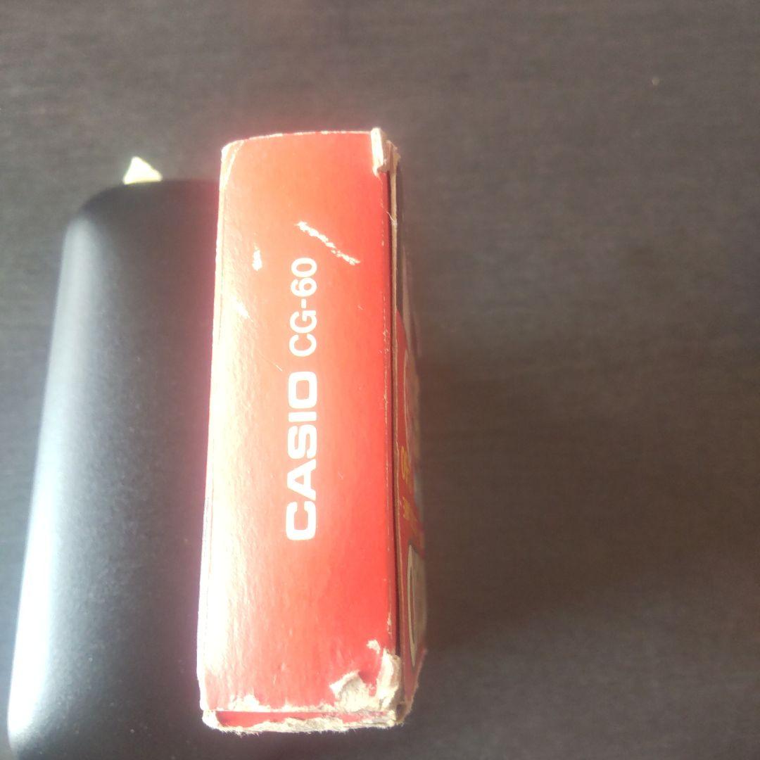 カシオゲームウォッチ、mogland