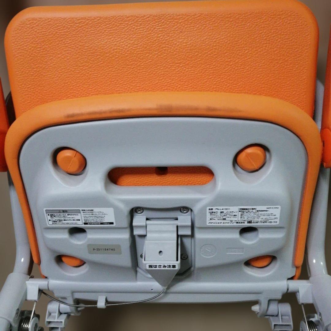 パナソニック シャワーチェア ワンタッチ PN-L41831 オレンジ