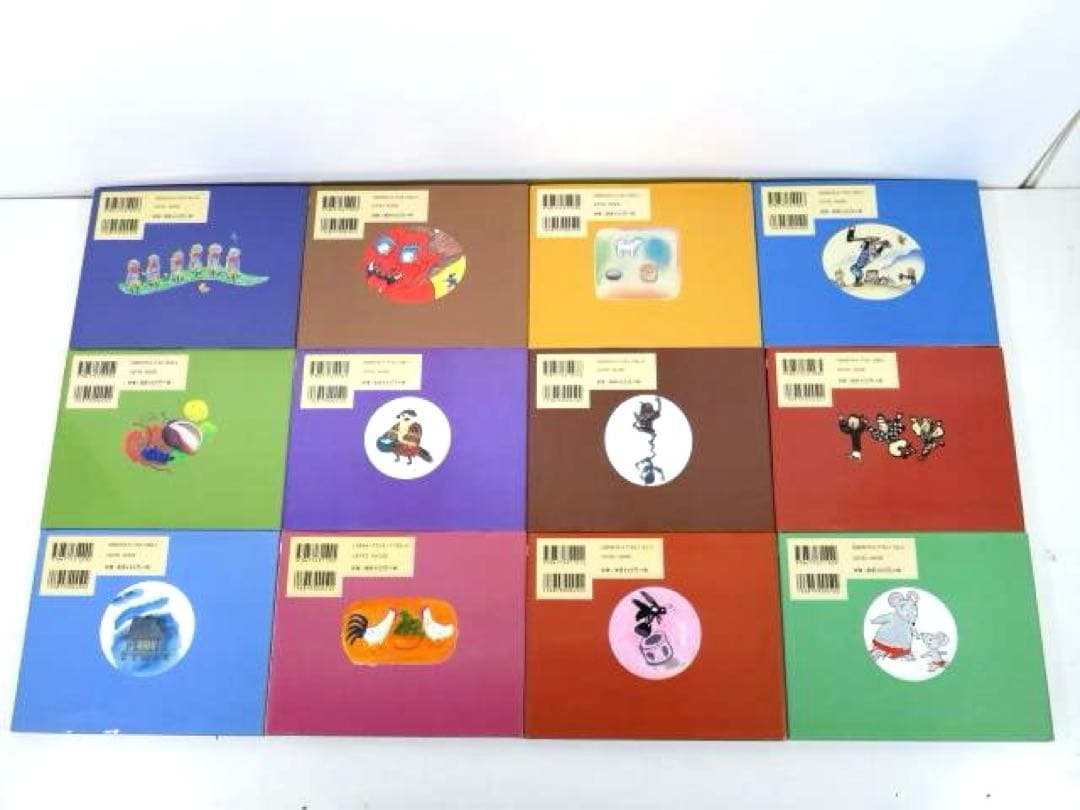 子どもとよむ日本の昔ばなし 全30巻セット 全巻 くもん出版