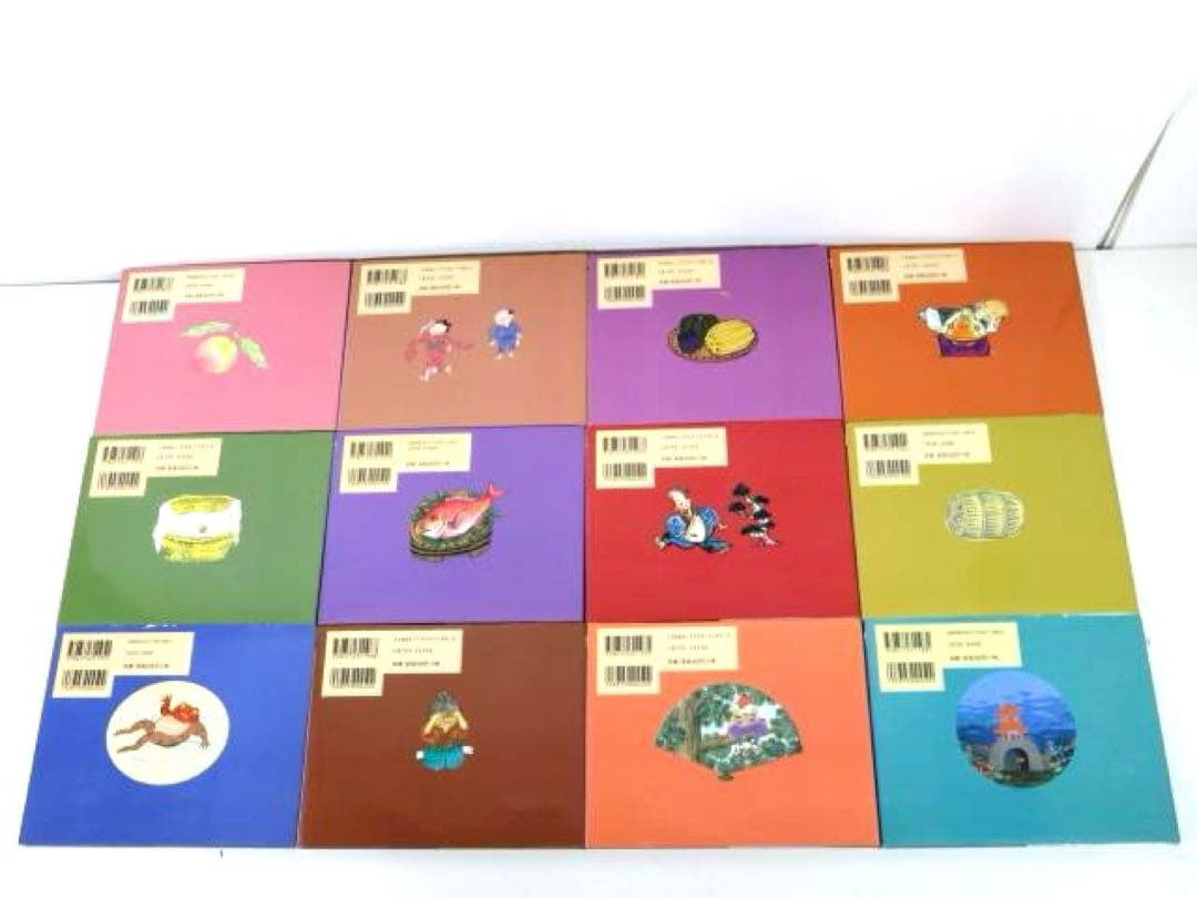 子どもとよむ日本の昔ばなし 全30巻セット 全巻 くもん出版