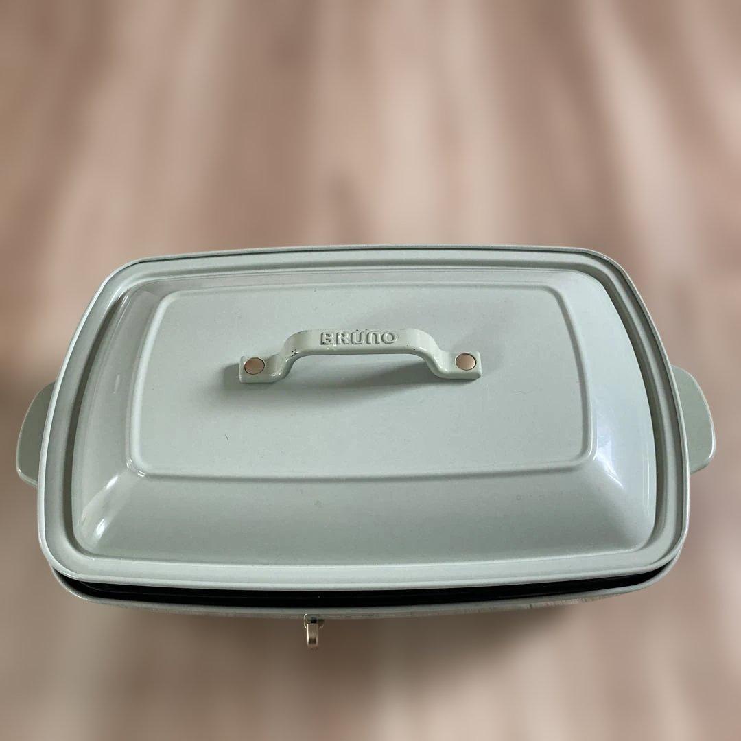 Bruno 蓋付きホットプレート アイボリー