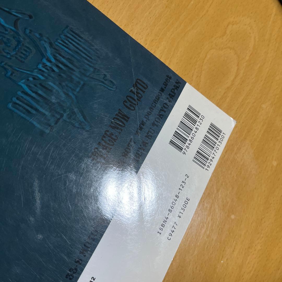 あ*す様 Gothic & Lolita Bible 複数号セット