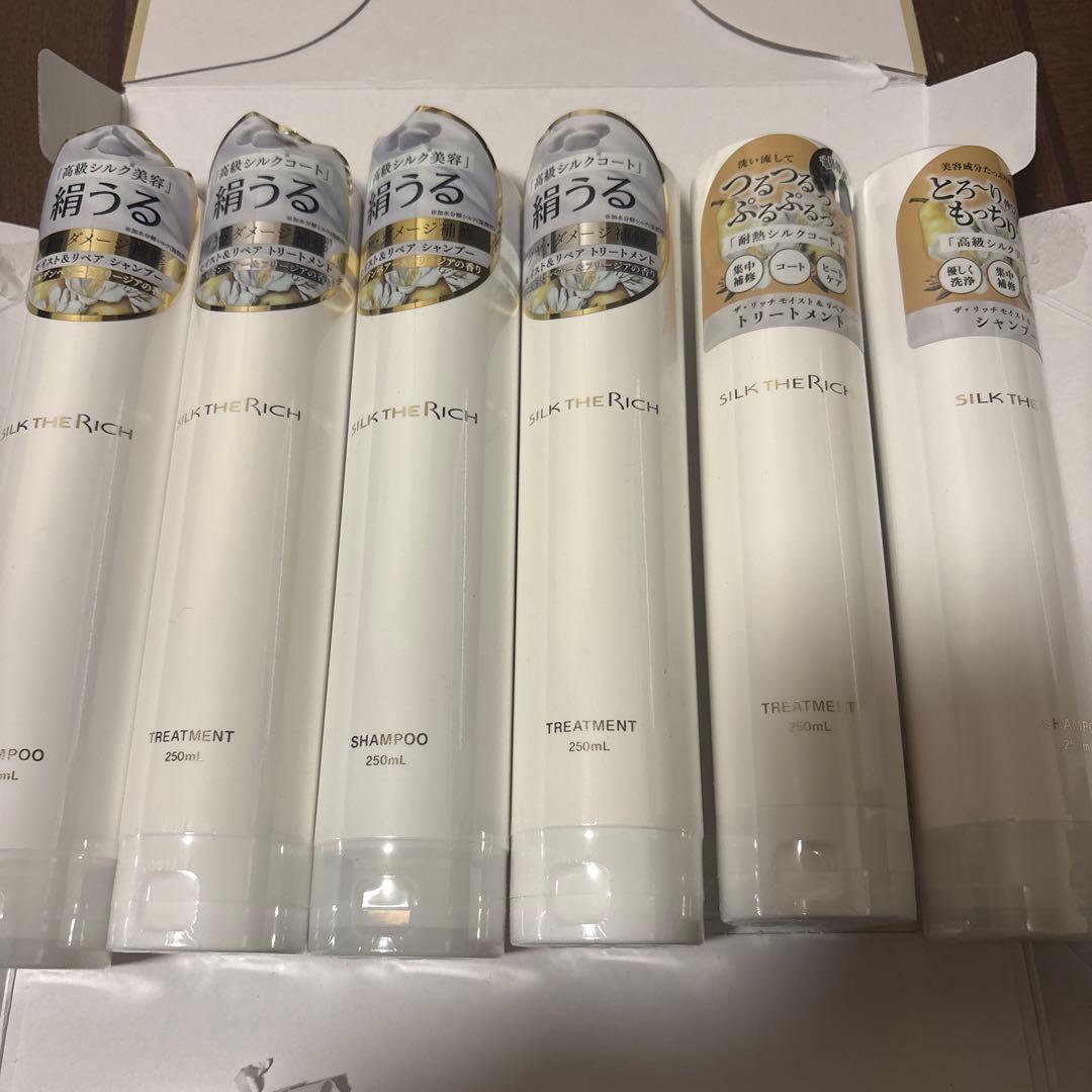 SILK THE RICH シャンプー トリートメント 6本セット
