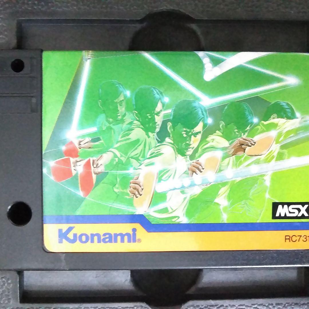 コナミのピンポン（箱説あり）（KONAMI）