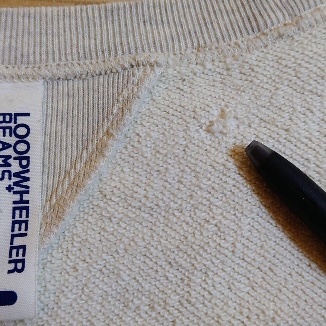 ループウィラー　ビームスプラス別注　スウェット　オートミール