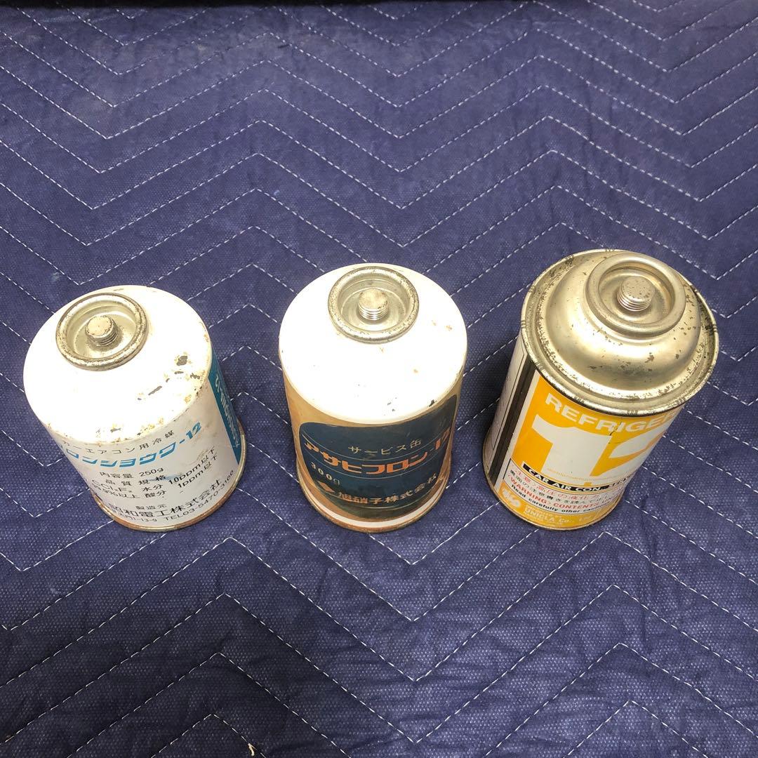 エアコンガスR12 3本