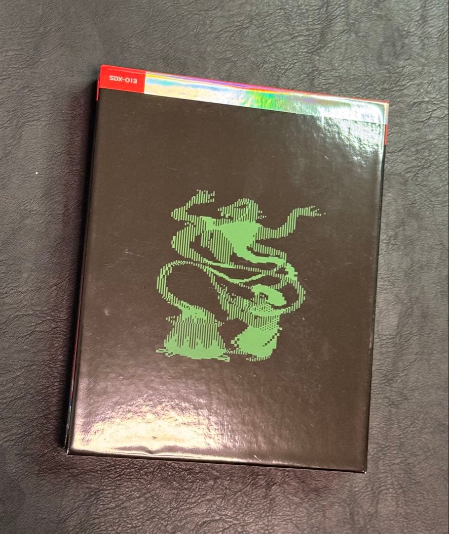 Nintendo Switch Switch Wizardry